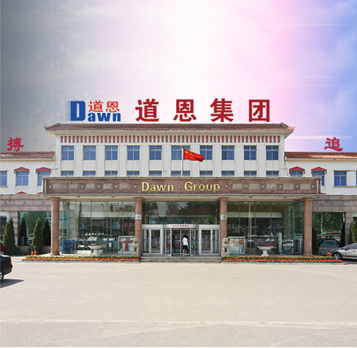 金沙城js93线路检测中心(集团)有限公司官网