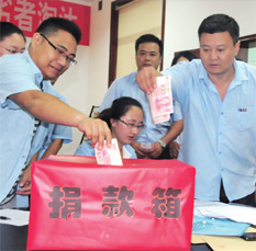 page_tuji_img5 金沙城js93线路检测中心(集团)有限公司官网