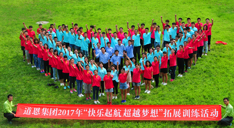 金沙城js93线路检测中心(集团)有限公司官网