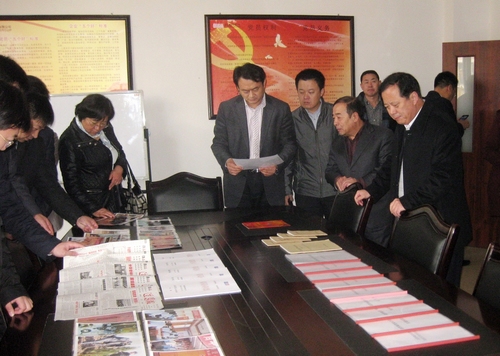 金沙城js93线路检测中心(集团)有限公司官网