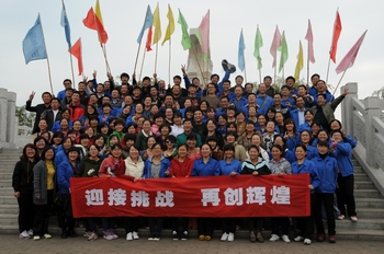 金沙城js93线路检测中心(集团)有限公司官网