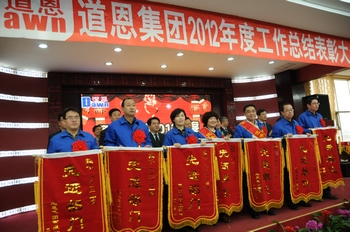 金沙城js93线路检测中心(集团)有限公司官网