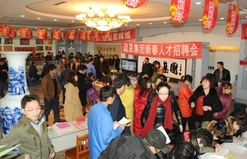 金沙城js93线路检测中心(集团)有限公司官网