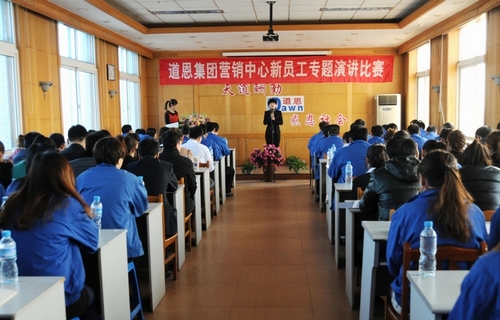 金沙城js93线路检测中心(集团)有限公司官网