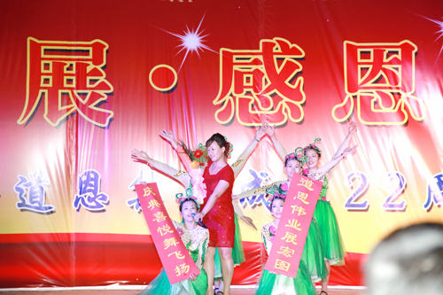 金沙城js93线路检测中心(集团)有限公司官网