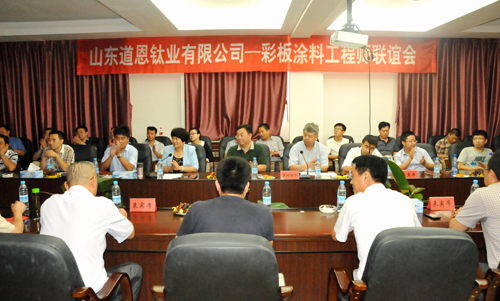 金沙城js93线路检测中心(集团)有限公司官网