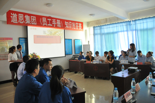 金沙城js93线路检测中心(集团)有限公司官网