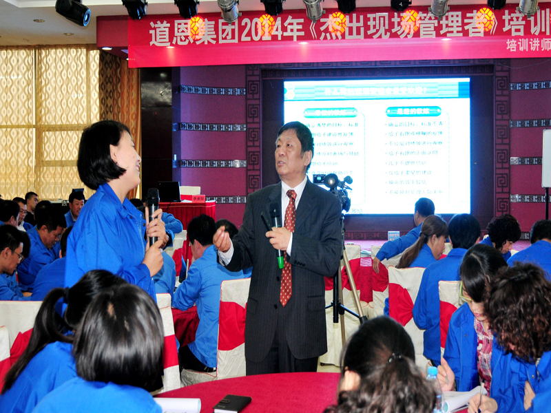 金沙城js93线路检测中心(集团)有限公司官网