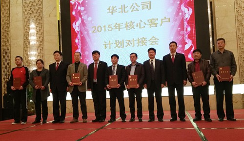 金沙城js93线路检测中心(集团)有限公司官网