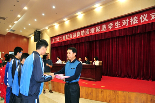 金沙城js93线路检测中心(集团)有限公司官网