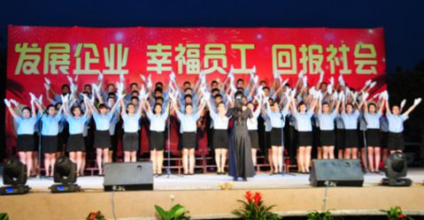 金沙城js93线路检测中心(集团)有限公司官网