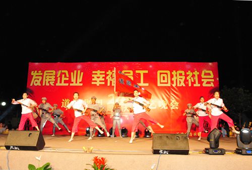 金沙城js93线路检测中心(集团)有限公司官网