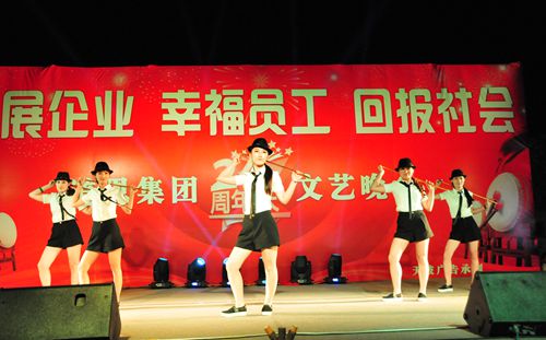 金沙城js93线路检测中心(集团)有限公司官网