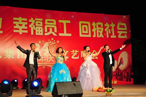 金沙城js93线路检测中心(集团)有限公司官网