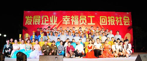 金沙城js93线路检测中心(集团)有限公司官网