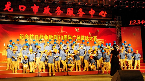 金沙城js93线路检测中心(集团)有限公司官网