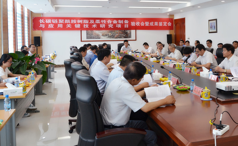 金沙城js93线路检测中心(集团)有限公司官网