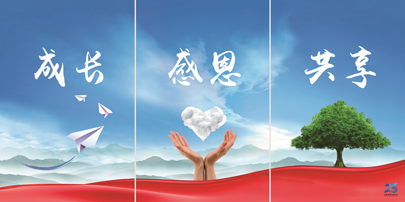 金沙城js93线路检测中心(集团)有限公司官网