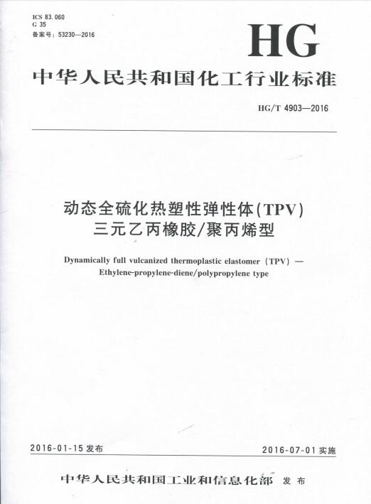 金沙城js93线路检测中心(集团)有限公司官网