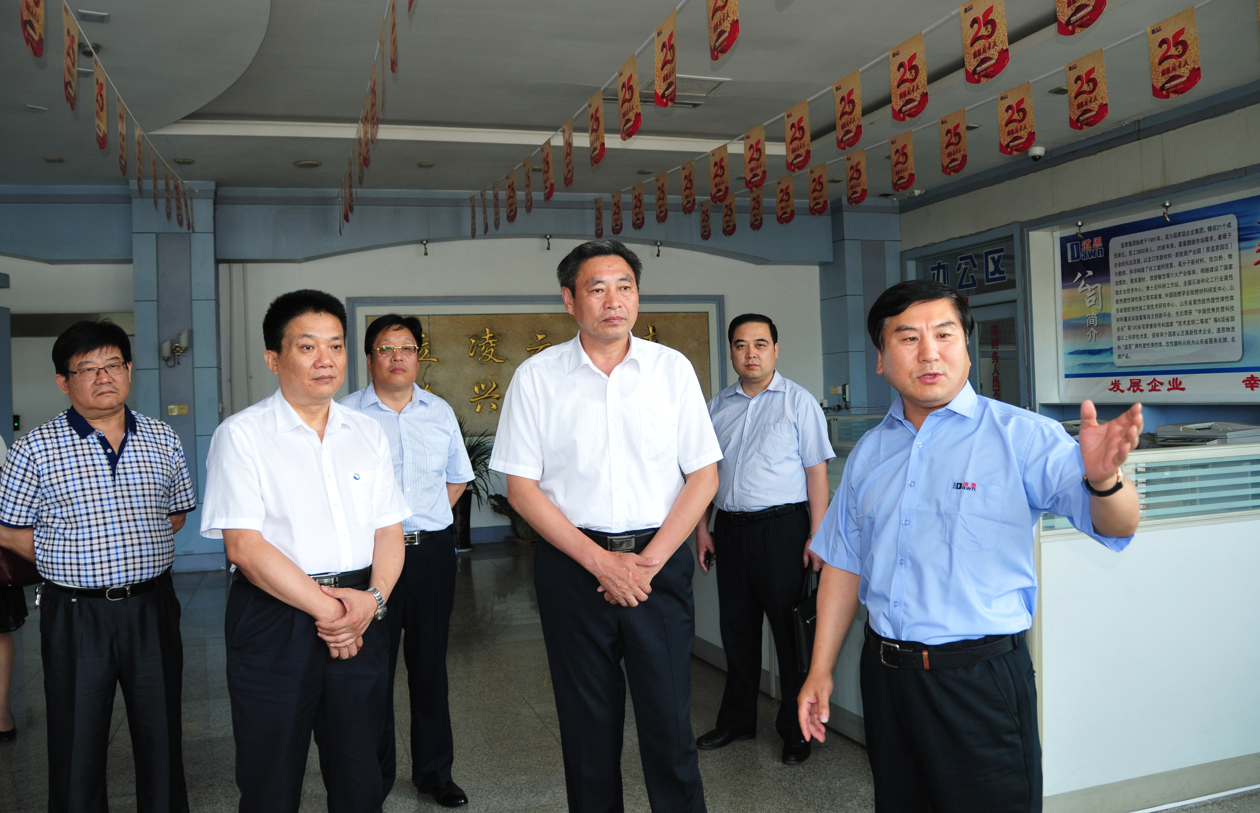 金沙城js93线路检测中心(集团)有限公司官网
