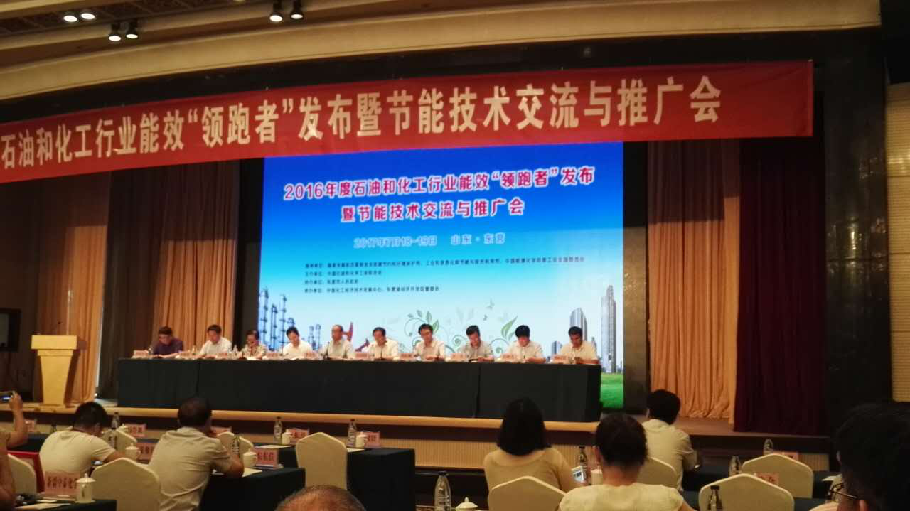 金沙城js93线路检测中心(集团)有限公司官网