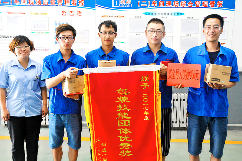 金沙城js93线路检测中心(集团)有限公司官网