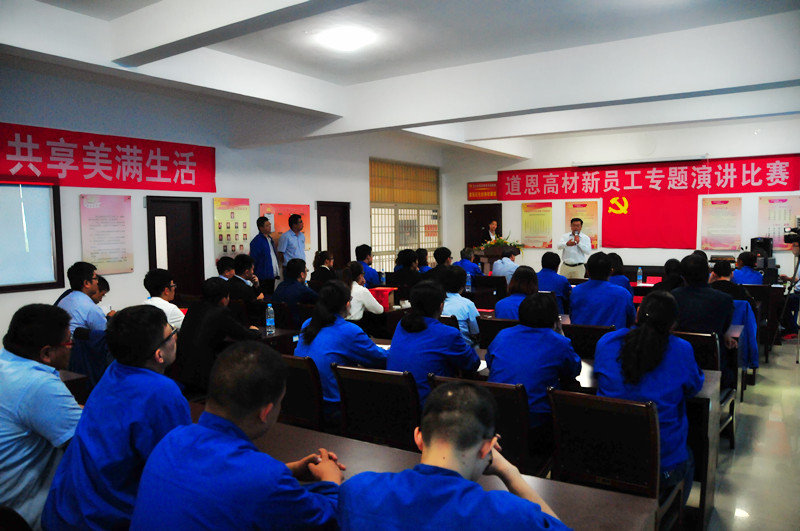 金沙城js93线路检测中心(集团)有限公司官网