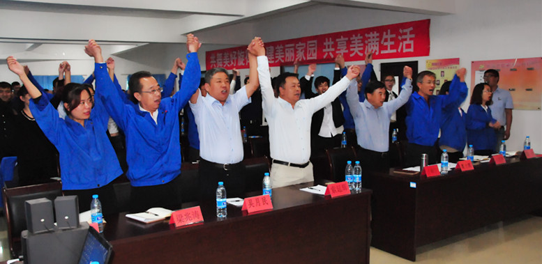 金沙城js93线路检测中心(集团)有限公司官网