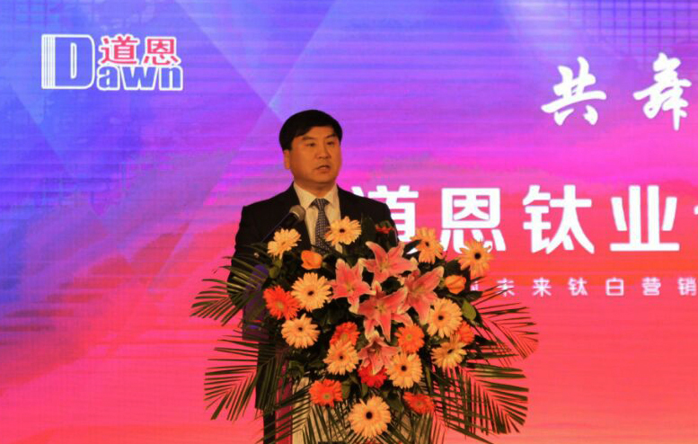 20171209040939466 金沙城js93线路检测中心(集团)有限公司官网