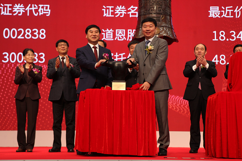 金沙城js93线路检测中心(集团)有限公司官网