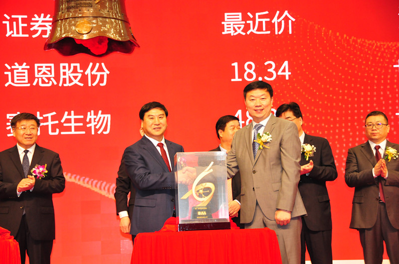 金沙城js93线路检测中心(集团)有限公司官网