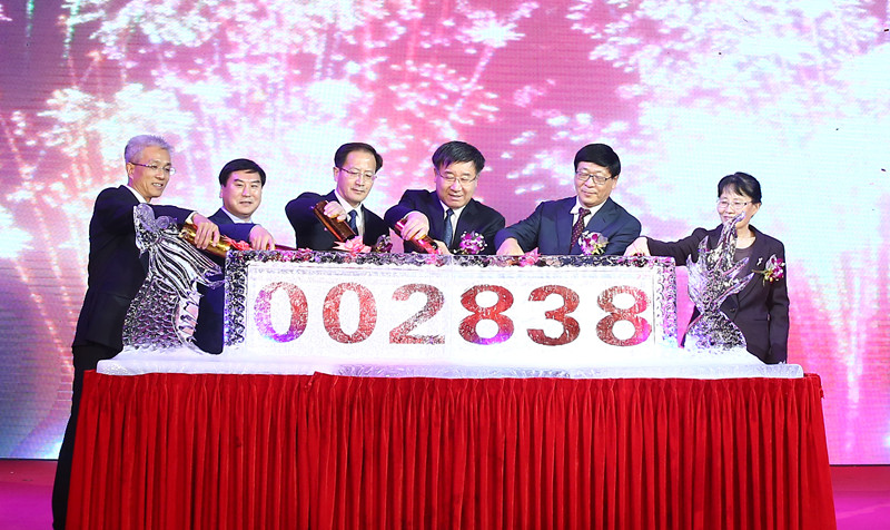 金沙城js93线路检测中心(集团)有限公司官网