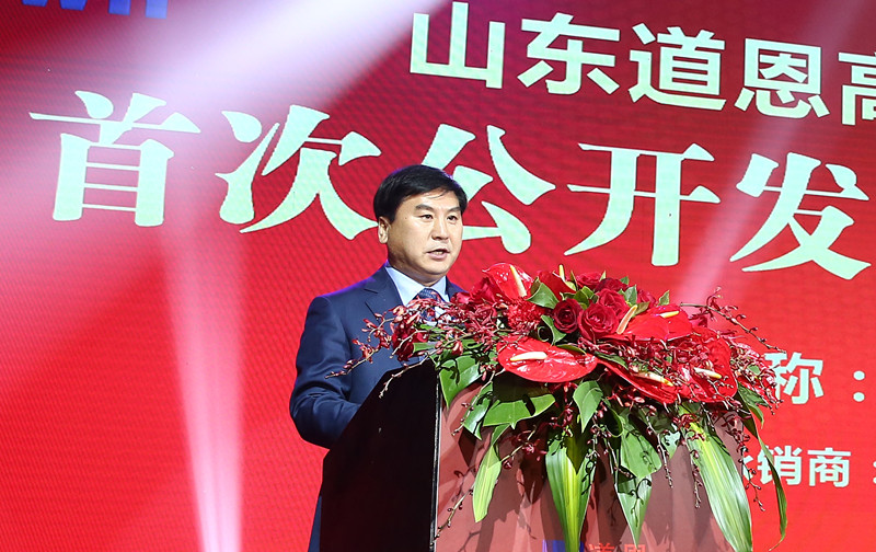 金沙城js93线路检测中心(集团)有限公司官网