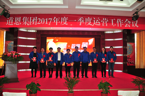 金沙城js93线路检测中心(集团)有限公司官网