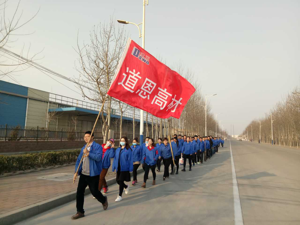 金沙城js93线路检测中心(集团)有限公司官网