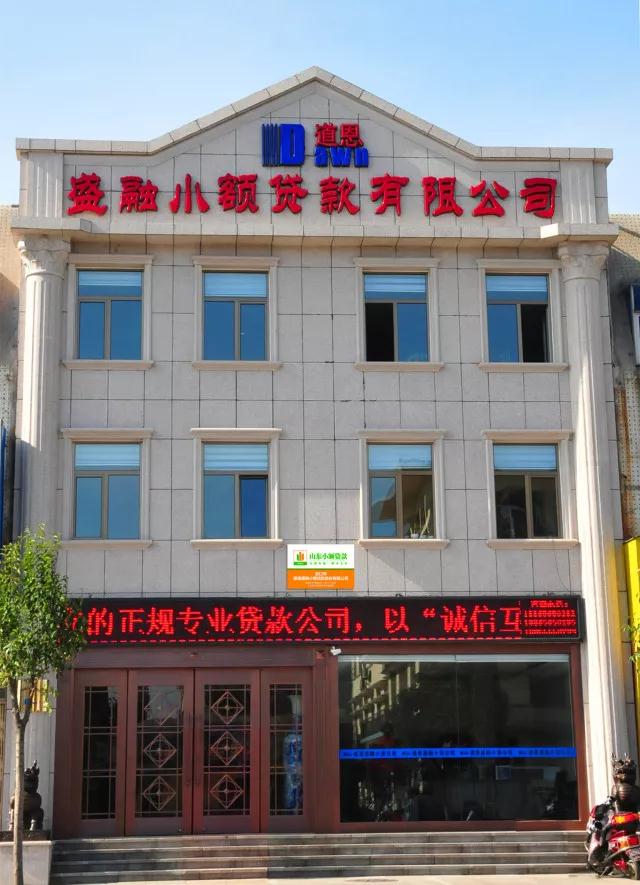 金沙城js93线路检测中心(集团)有限公司官网