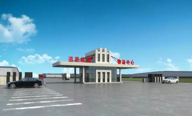 20180510035054972 金沙城js93线路检测中心(集团)有限公司官网