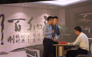 金沙城js93线路检测中心(集团)有限公司官网