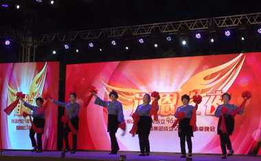金沙城js93线路检测中心(集团)有限公司官网