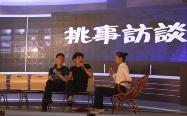 金沙城js93线路检测中心(集团)有限公司官网