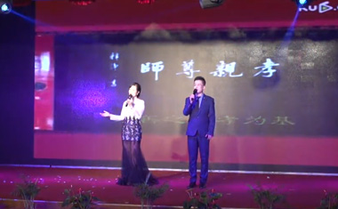金沙城js93线路检测中心(集团)有限公司官网