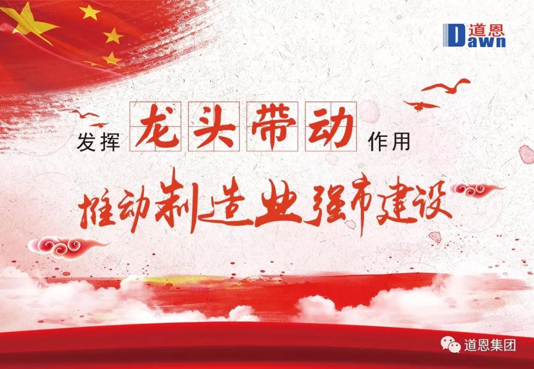 金沙城js93线路检测中心(集团)有限公司官网