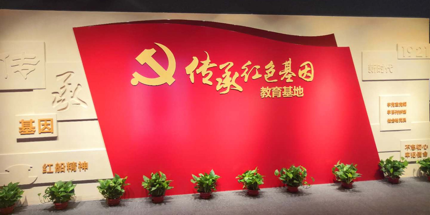 金沙城js93线路检测中心(集团)有限公司官网