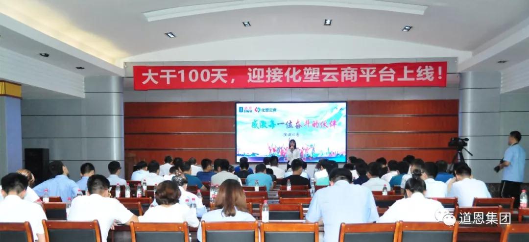 20180831014130103 金沙城js93线路检测中心(集团)有限公司官网
