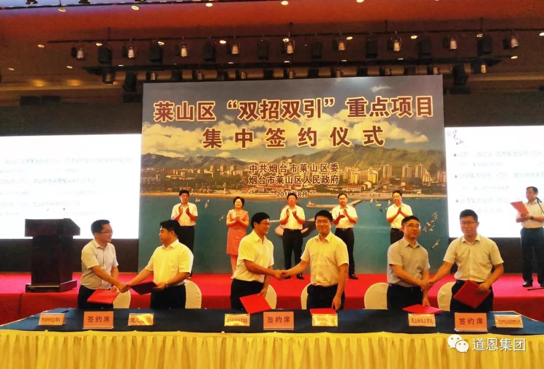 金沙城js93线路检测中心(集团)有限公司官网