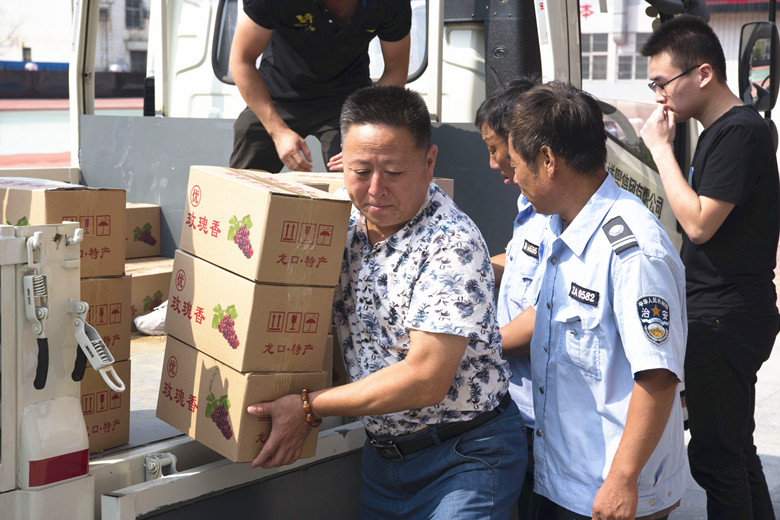 金沙城js93线路检测中心(集团)有限公司官网