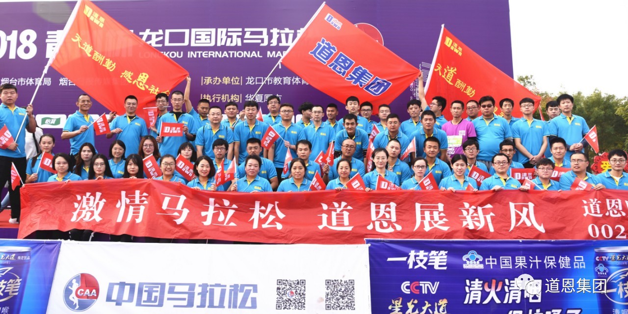金沙城js93线路检测中心(集团)有限公司官网