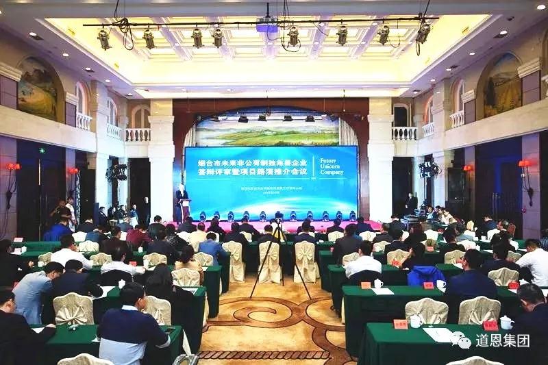 金沙城js93线路检测中心(集团)有限公司官网