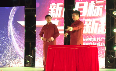 金沙城js93线路检测中心(集团)有限公司官网