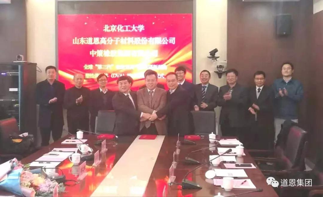 金沙城js93线路检测中心(集团)有限公司官网